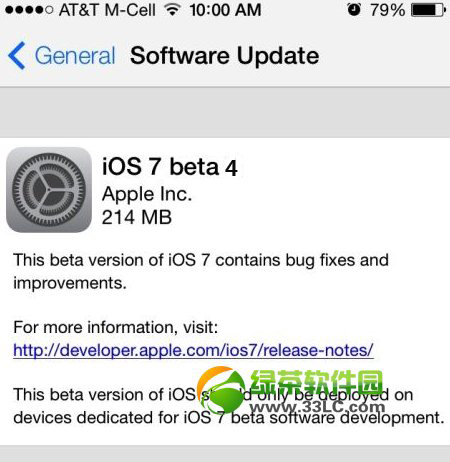 iOS7 beta4صַ ƻiOS7beta4̼صַȫ1
