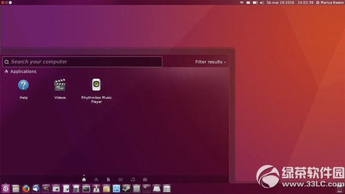 ubuntu 16.04 alpha 1 ٷ