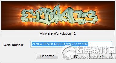vmware workstation 12ע v1.0 ɫ