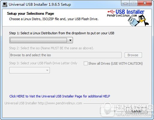 universal usb v1.9.6.5 ɫ