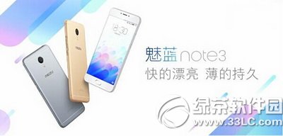 note3ͺnote2Ա note2note3ĸ1