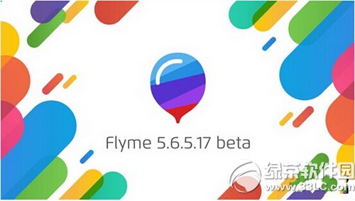 flyme5.6.5.17صַ flyme5.6.5.17