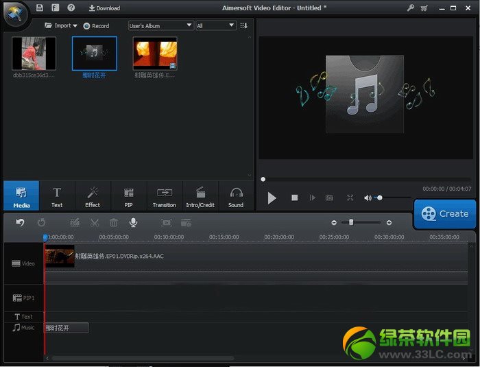 mv(Aimersoft Video Editor) v3.6.2.0 ɫѰ