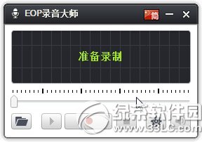 eop audio recorder v1.0.12.2 Ѱ