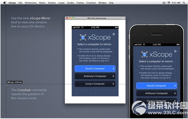 xscope for mac v4.1.5 ٷ