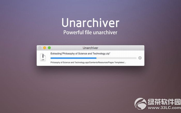 unarchiver for mac v1.1 ٷ°