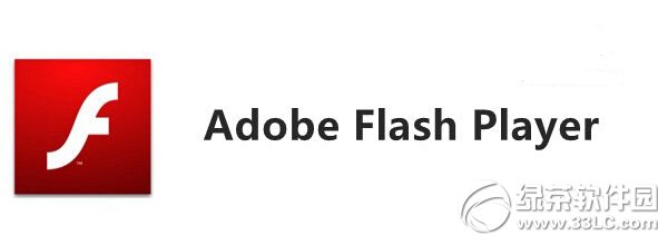 adobe flash player17.0ٷ flash17.0.0.134صַ