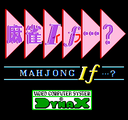 齫 ȸ Mahjong If