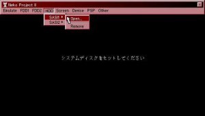 PSPPC98_DOSģNP2_for_PSP_v0.33