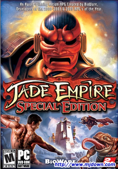 ۹ر  (Jade Empire Special Edition)