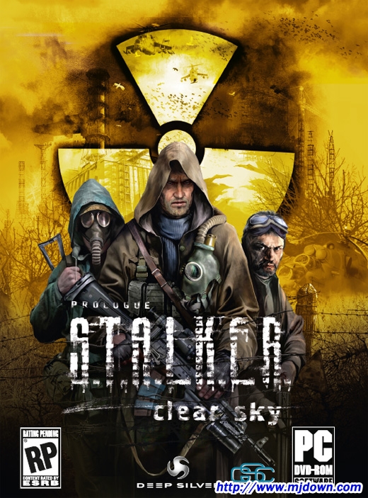 Ǳߣ (S.T.A.L.K.E.R.: Clear Sky)