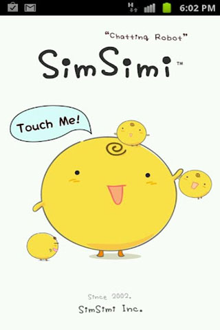 SimSimi Ϸͼ1