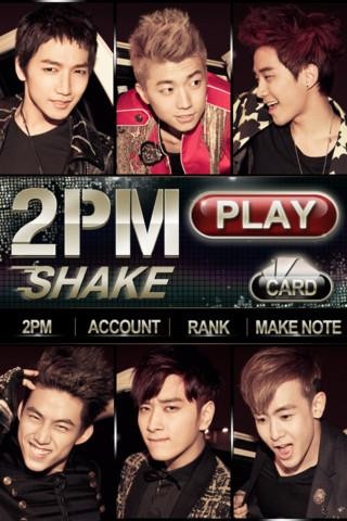 2PM Ϸͼ1