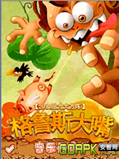 2011-³˹ Ϸͼ1