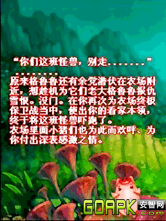 2011-³˹ Ϸͼ4