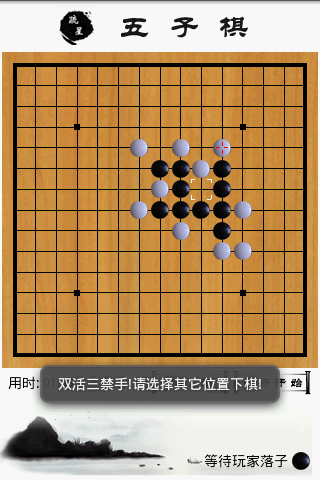  Ϸͼ3
