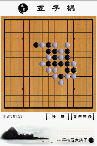  Ϸͼ4
