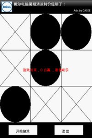  Ϸͼ4