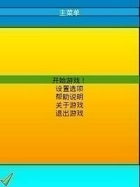  Ϸͼ2