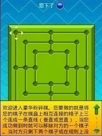  Ϸͼ3