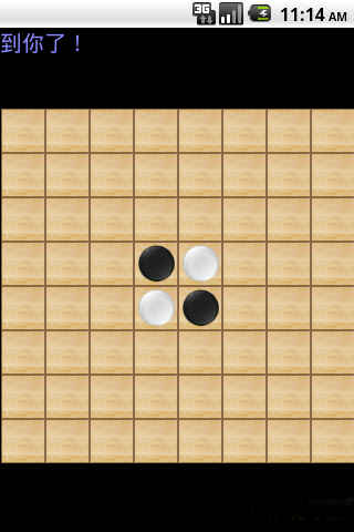 ڰ Ϸͼ2