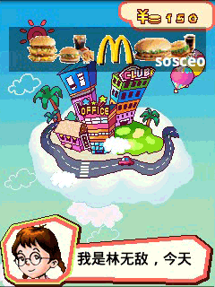 Ů޵ж Ϸͼ1