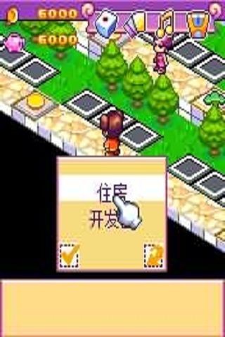 3-֮ Ϸͼ3