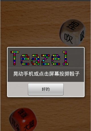  Ϸͼ1