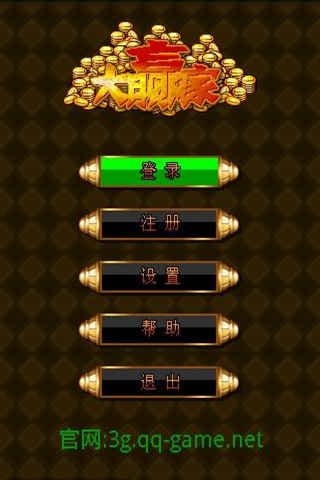ӮOL Ϸͼ2