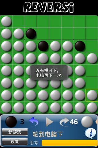 ڰ Ϸͼ5