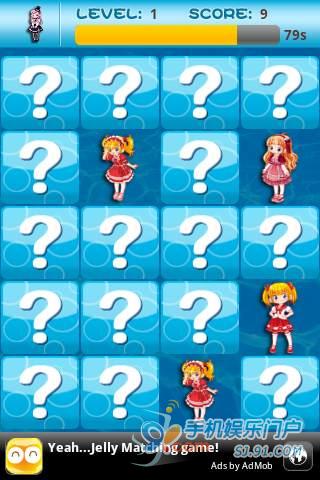 ䷭ Ϸͼ2