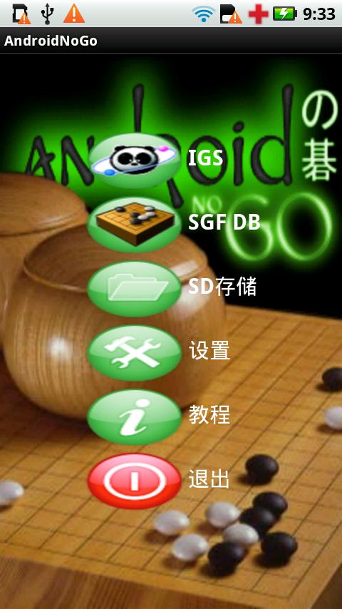 Χ Ϸͼ1