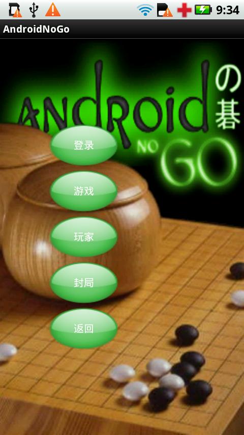 Χ Ϸͼ2