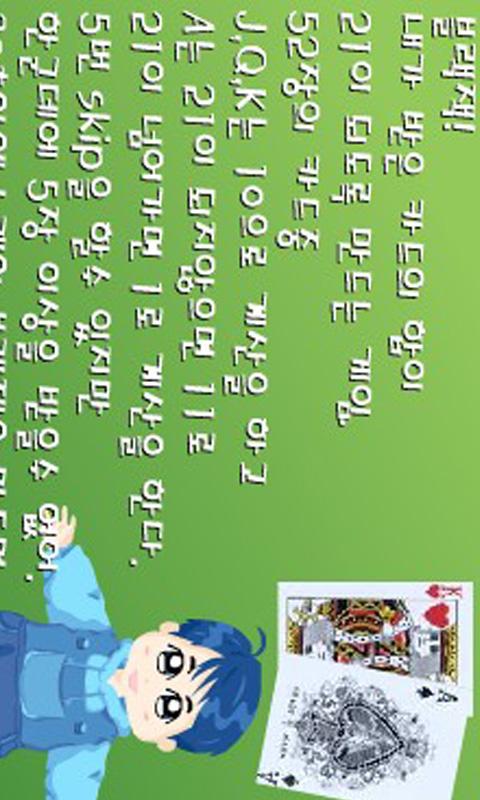 21 Ϸͼ1