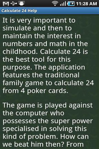 算24 游戏截图5