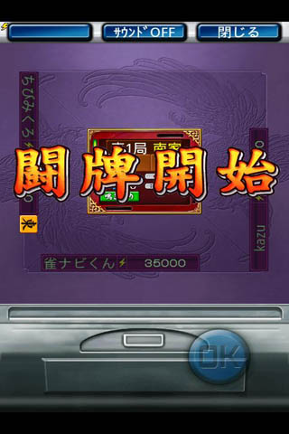 錢 Ϸͼ4
