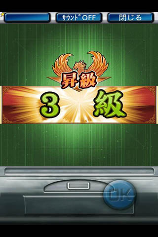 錢 Ϸͼ5