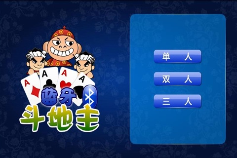 Ϸͼ4