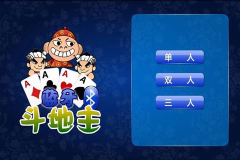  Ϸͼ5