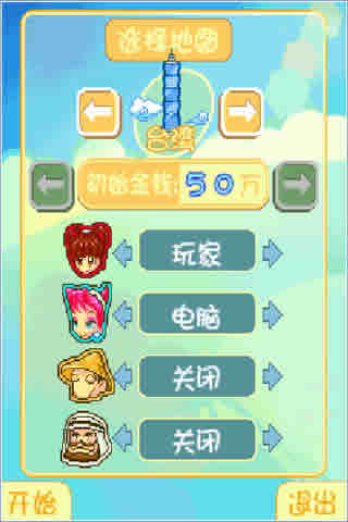 4 Ϸͼ2
