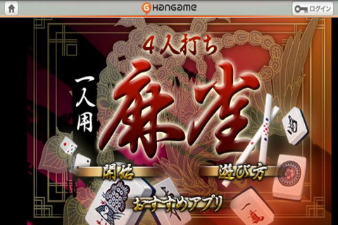 齫 Ϸͼ1