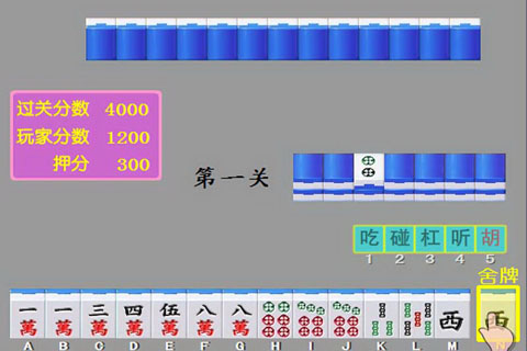 齫 Ϸͼ2