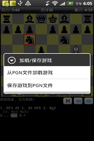  Ϸͼ2