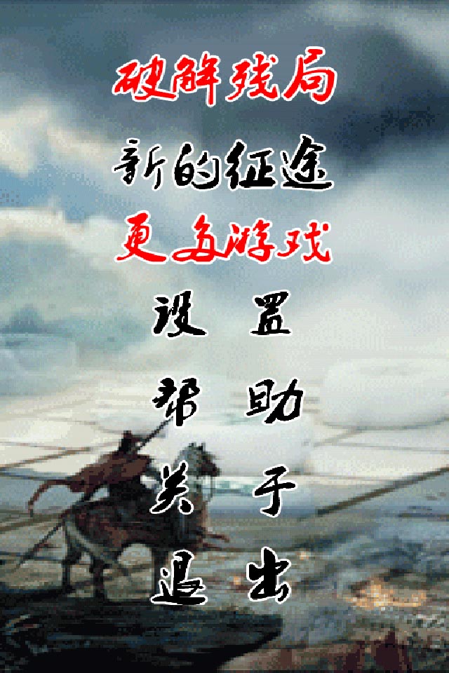 ־ Ϸͼ1