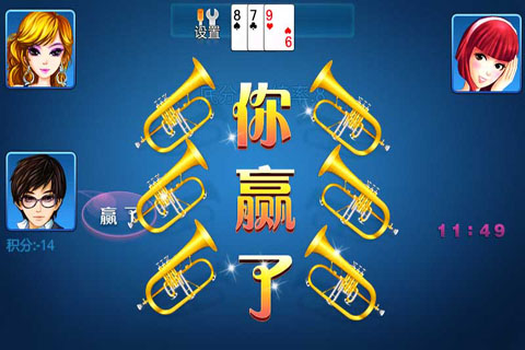 Ů Ϸͼ3