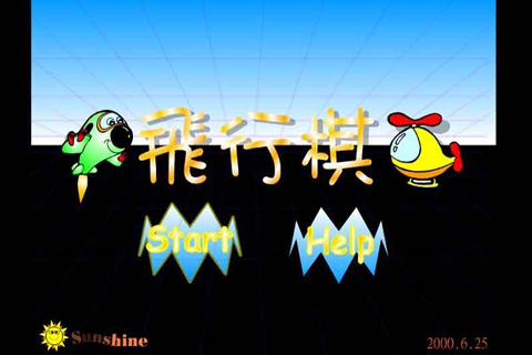 ͨ Ϸͼ1