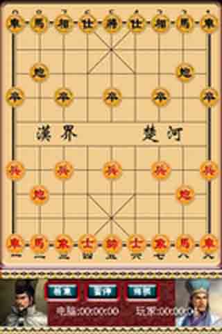 й尲׿ Ϸͼ1