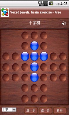 ʮ Ϸͼ2
