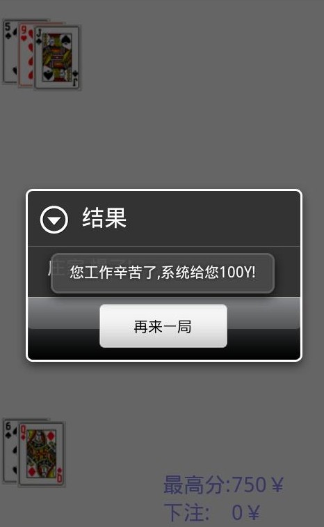 21 Ϸͼ1