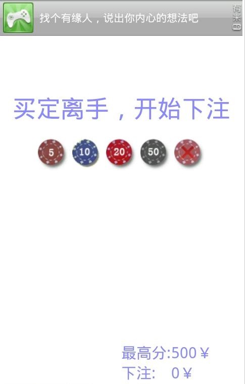 21 Ϸͼ2